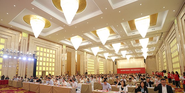 绿色创新引领未来，美丽中国携手同行 ——开云app登录入口-开云（中国）第四届第三次会员大会暨第五次理事会顺利召开
